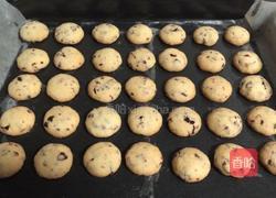 蔓越莓纽扣酥的做法图解8