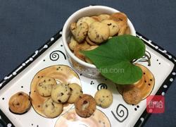 蔓越莓纽扣酥的做法图解9