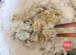 花馒头。的做法图解4