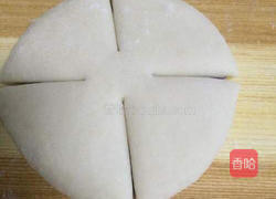 花馒头。的做法图解17