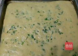 黄金饼的做法图解10