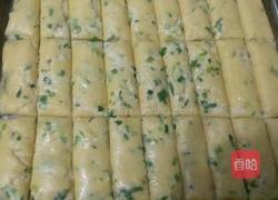 黄金饼的做法图解11