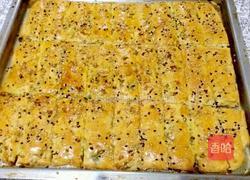 黄金饼的做法图解13