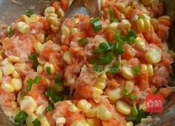 水晶饺子的做法图解4