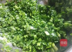 水晶饺子的做法图解5