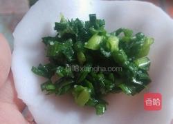 水晶饺子的做法图解12