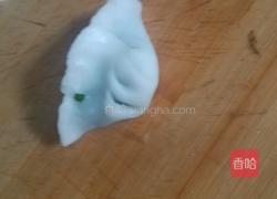 水晶饺子的做法图解14