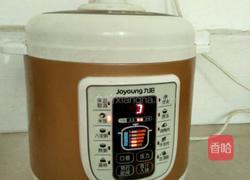 开心鬼的做法图解3