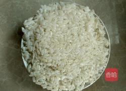 开心鬼的做法图解9