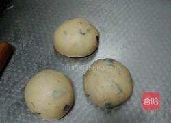 杏仁提子卷的做法图解4