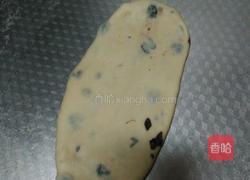 杏仁提子卷的做法图解5