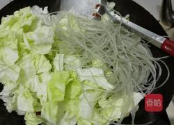 大白菜炖粉条的做法图解10