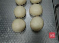 菠萝包的做法图解1