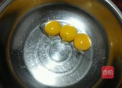 怪兽猫头鹰的做法图解1