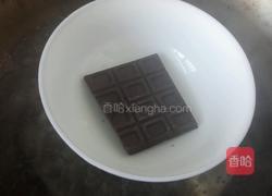 怪兽猫头鹰的做法图解18