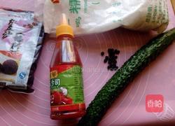 血腥汤圆的做法图解1
