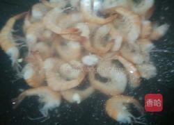 花菜虾仁的做法图解2