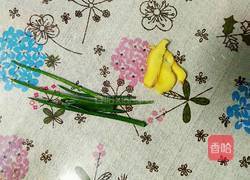 姬松茸煲排骨的做法图解2