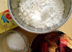 红枣南瓜发糕的做法图解1