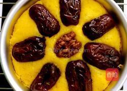 红枣南瓜发糕的做法图解10