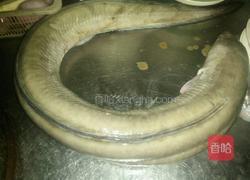 包腌海鳗的做法图解1