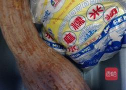 蒸南瓜饼（糕）的做法图解1