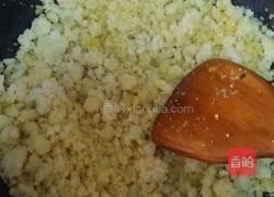 块垒的做法图解4