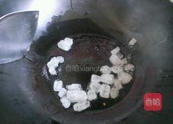 山楂果酱的做法图解5