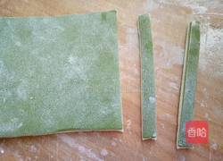 翡翠蝴蝶面的做法图解4