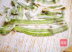 翡翠蝴蝶面的做法图解15