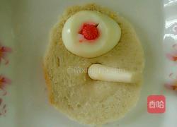 独眼的做法图解2