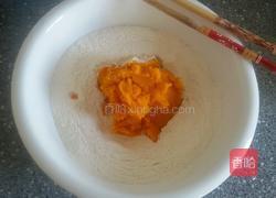 南瓜红豆包的做法图解3