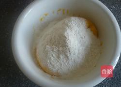 南瓜红豆包的做法图解6
