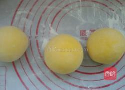 南瓜红豆包的做法图解12