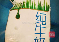 蝴蝶馒头的做法图解1