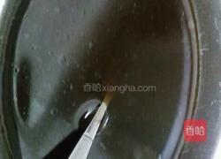 红烧鱼的做法图解6