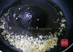 手撕茄子的做法图解7