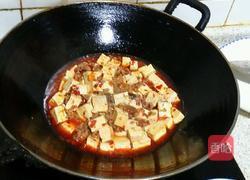 家常豆腐的做法图解10