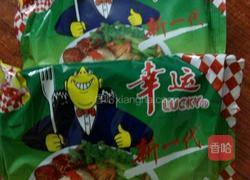 牛肉丸紫菜汤面的做法图解2