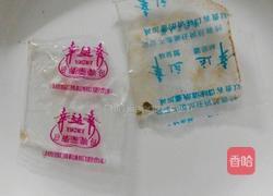 牛肉丸紫菜汤面的做法图解5
