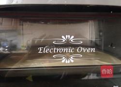  原味戚风蛋糕的做法图解5