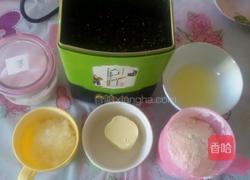 黑芝麻红薯条的做法图解1