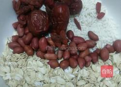花生糯米燕麦粥的做法图解1