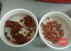 花生糯米燕麦粥的做法图解2