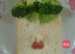 怪蜀黍的做法图解2