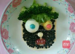 怪蜀黍的做法图解5