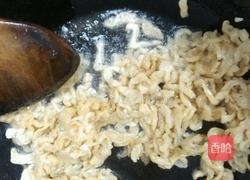 瓜菜丝的做法图解9