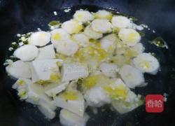 鱼丸豆腐小白菜汤的做法图解2