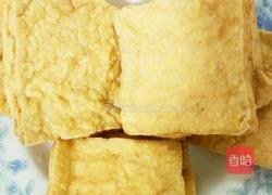 浇汁油豆腐的做法图解1