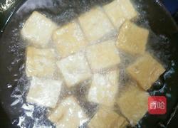 浇汁油豆腐的做法图解3